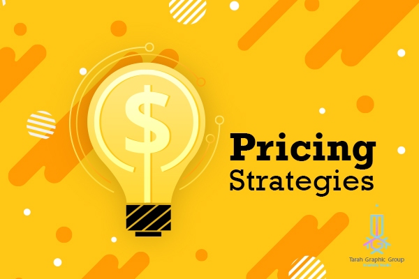 استراتژی قیمت گذاری محصولات